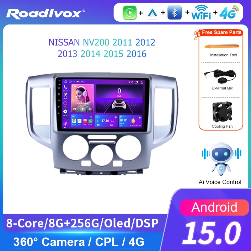 AI VOICE roadivox Android car radio for NISSAN NV200 2011 2016 stereo GPS Navigation video Multimedia Player tape recorder