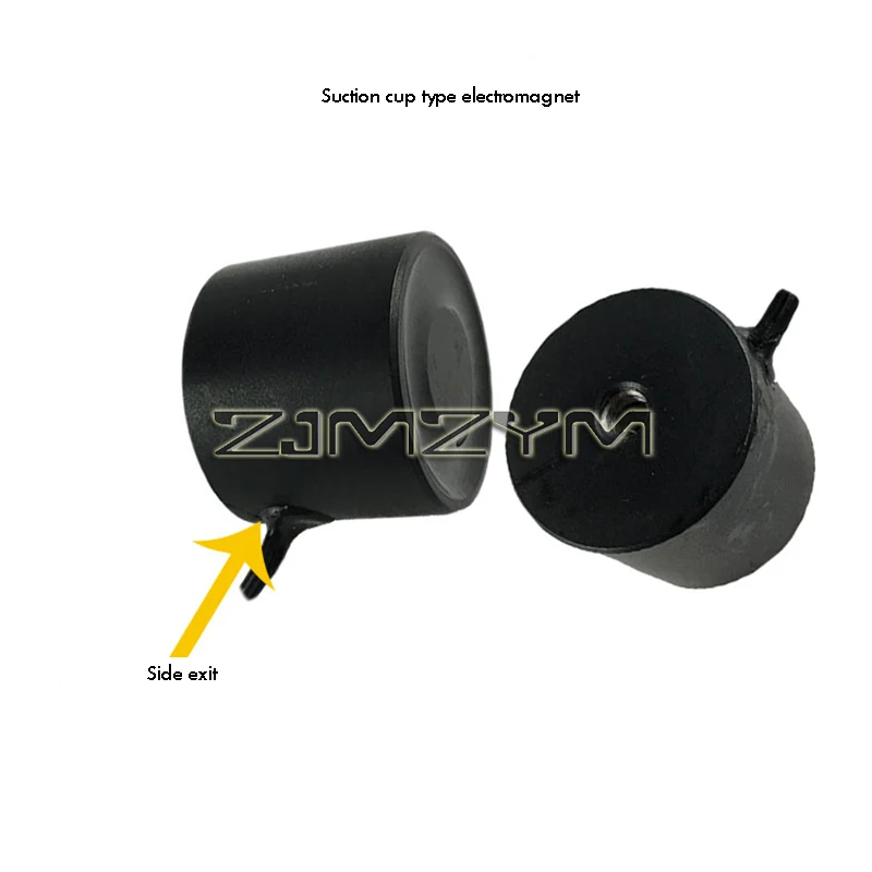 H2520 Ball Electromagnets DC 24V Suction Cup Circular Mechanical Hand Handling Hardware Accessories