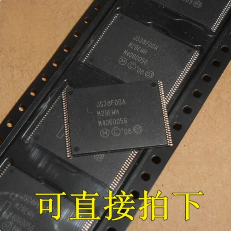 1PCS JS28F00AM29EWH Brand New Original 1Gbit Parallel NOR Flash Memory IC TSOP-56 110ns Flash Chip