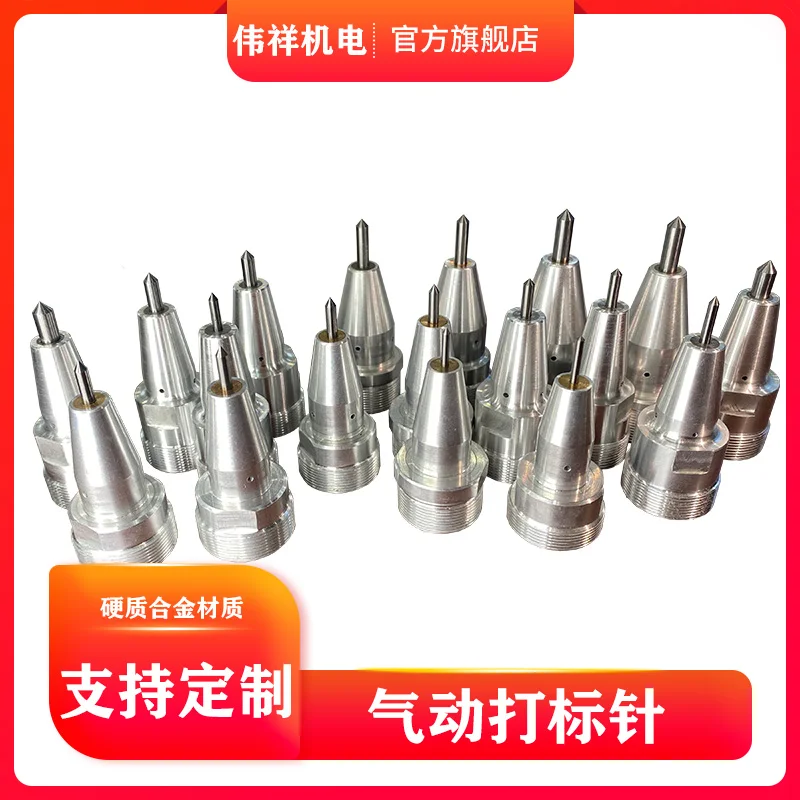 

Pneumatic marking needle Tungsten steel alloy needle Special coding needle for marking machine M26*1-4/5 industrial