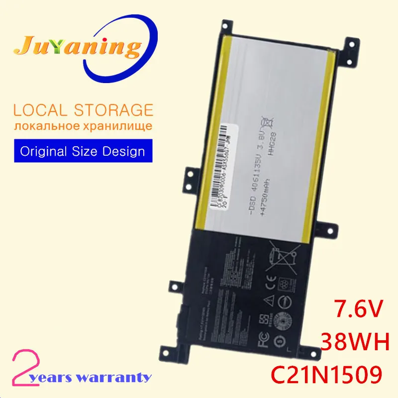 C21N1509 Laptop Battery for Asus Notebook A556 A556U X556UA X556UB X556UF X556UJ X556UQ X556UR X556UV XO015T XO076T FL5900U