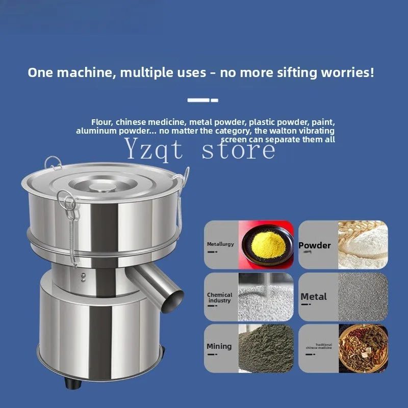 Vibration screening machine Small stainless steel vibrating screen Traditional Chinese medicine powder Wood flour sieve Electric
