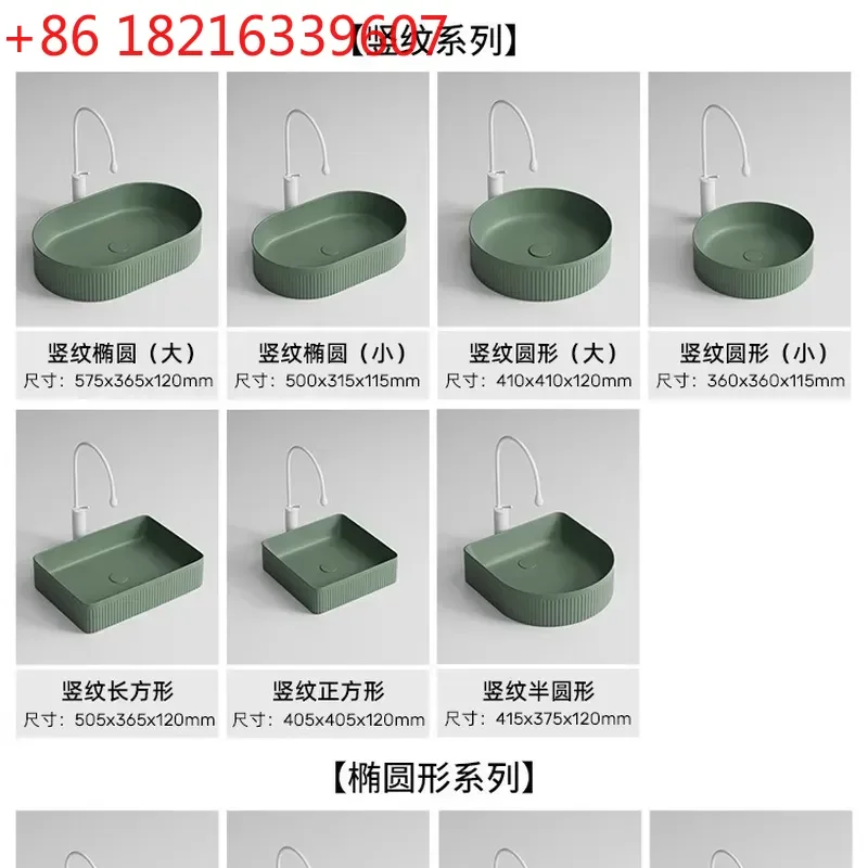 YAO Retro Emerald Green Ceramic Integrated Wash Basin Single Platform Sink for Hotel BnB Bathroom Artistic Face Washing Bowl