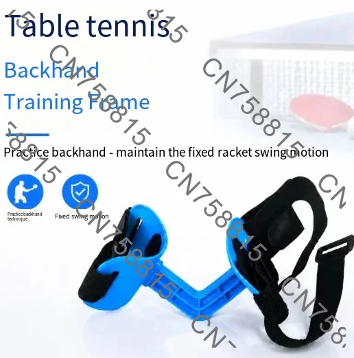 Movement Correction Trainer, Correct Swing Posture，Table Tennis Arm Holder