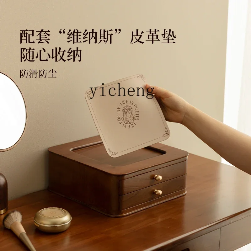 

L7- Storage Box Rotating Lipstick Organizer Cream Mask Drawer Storage Box