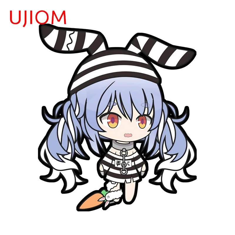 UJIOM Cute Pekora Hololive Prison Dress Wall Stickers Funny Art DIY Home Mirror Cool Decals Suitable For Smooth Surfaces