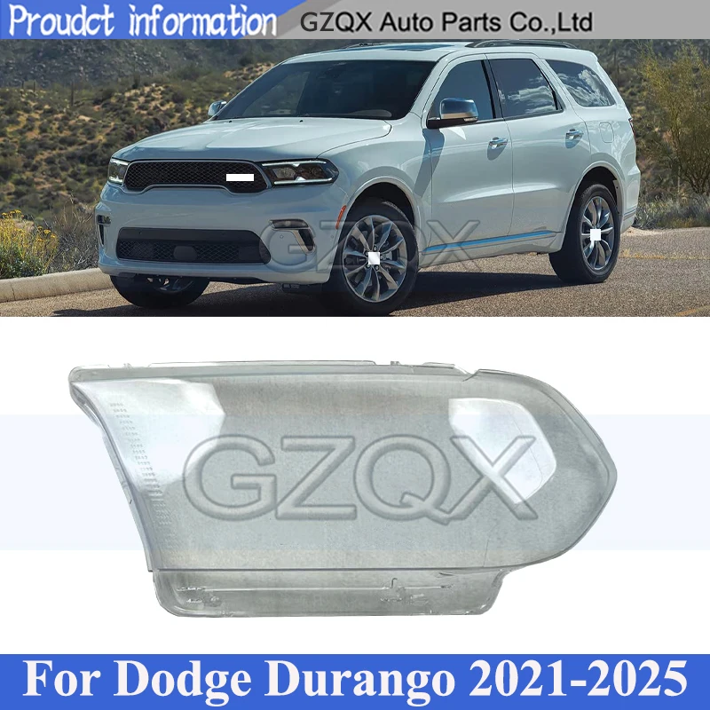 

CAPQX крышка передней фары, абажур для Dodge Durango 2021-2025, стеклянная крышка головного света, прозрачная линза