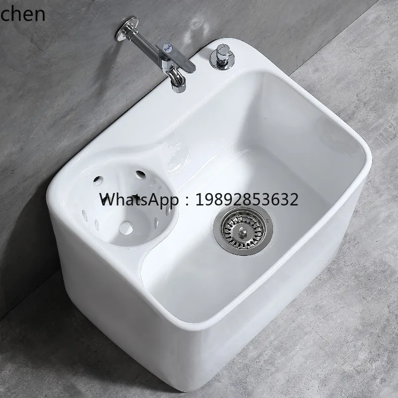 HXL ceramic mop pool household balcony bathroom pool with drain basket mop sink floor mop bucket basin