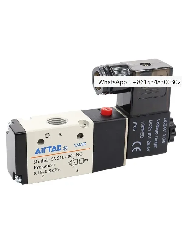 

AirTac/Yadeke 3V110-06NC/3V320-08/3V310-08 series solenoid valve with three ports and two positions