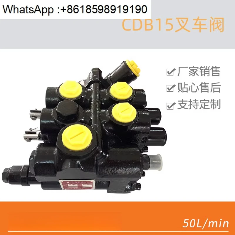 Manual CDB2-F15-T-A… - image