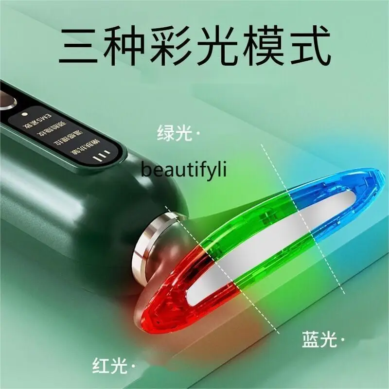 أداة تجميل عنق الرحم العمود الفقري العنقي أداة مقدمة منزلية متعددة الوظائف أداة تجميل الوجه #3