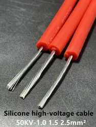 50KV Silicone high-voltage cable 17 15 13AWG/2.5mm ² temperature resistant -60 ℃ -+200 ℃ tinned copper core DC flexible cable