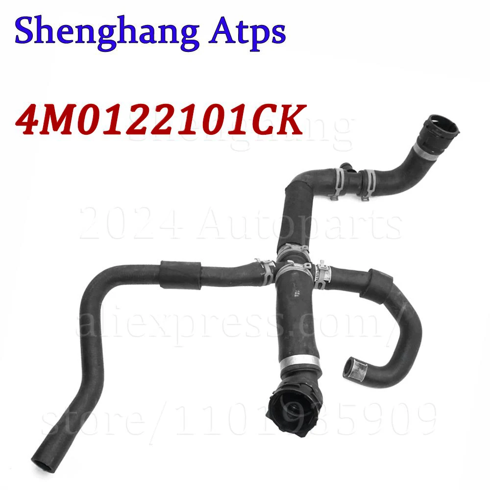 Engine Coolant Hose With Quick Release Coupling For Audi Q7 4M 2016-2026 2.0L 4M0122101CK 4M0 122 101 CK