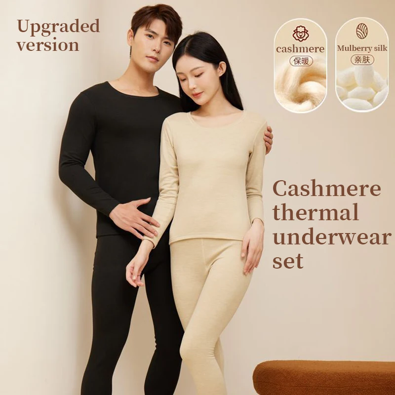 Winter Clothes women Women\'s Thermal Underwear Lingerie Set 2 Piece Sets Long Sleeve Tops Warm Pants Leggings