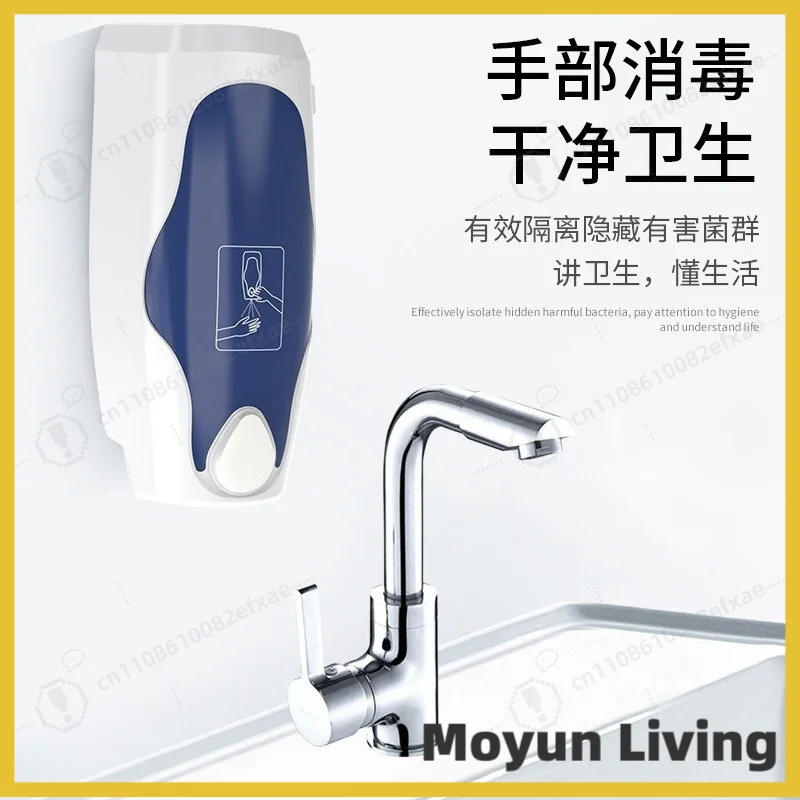 Automatic Toilet Seat Sanitizer Spray, Touchless Alcohol Disinfectant Sprayer for Hotel & Travel, Portable Hand
