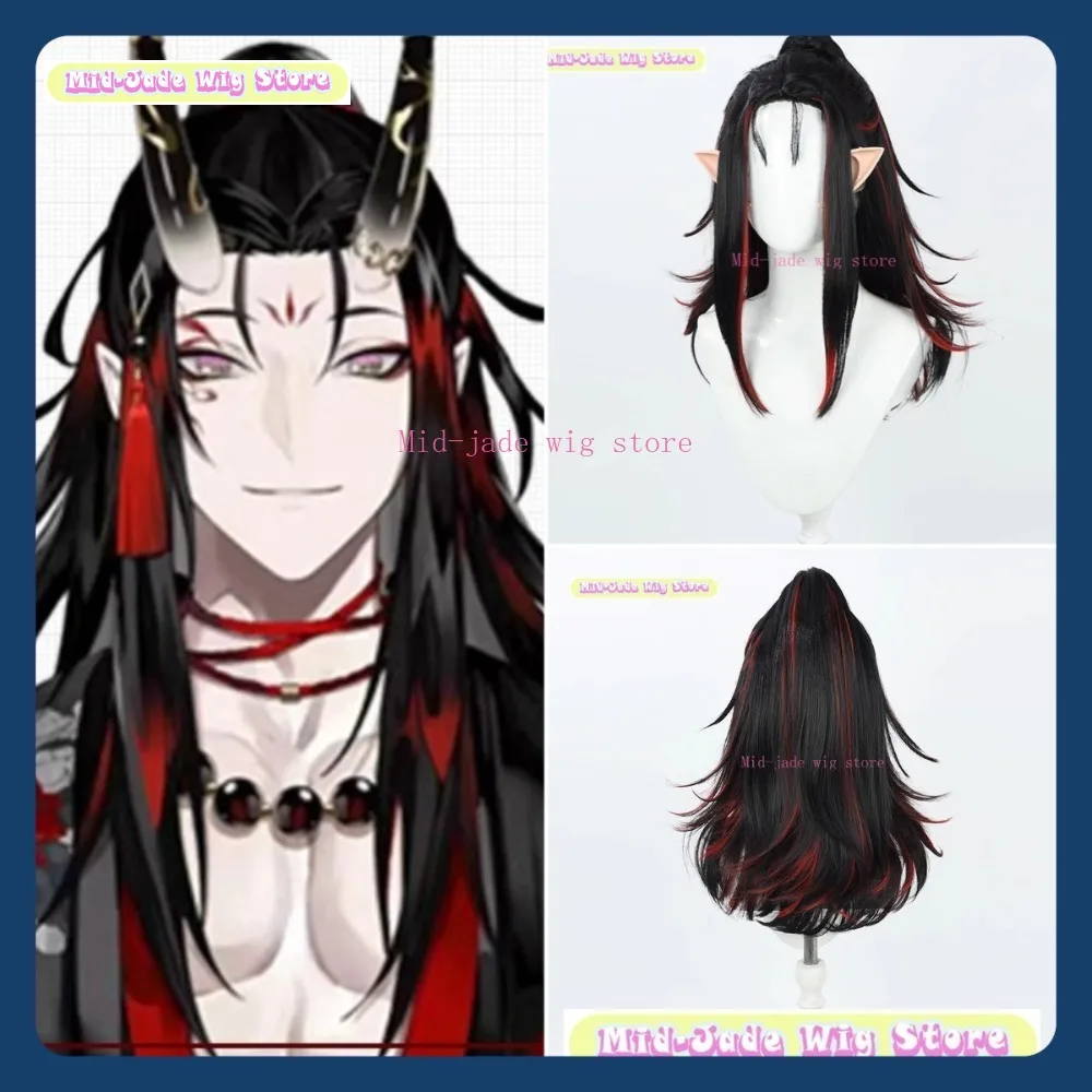 

Mid-jade Wig Store Nijisanji Luxiem Vox Demon Ver. Cosplay Wig Anime Game Role-playing Halloween Costume Props Synthetic Hair