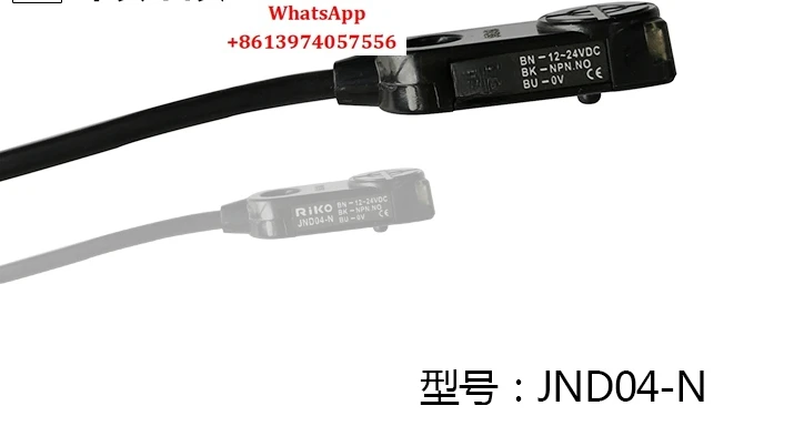

Бесконтактный переключатель JND04-N NPN Нормально открытый, прямоугольный датчик приближения