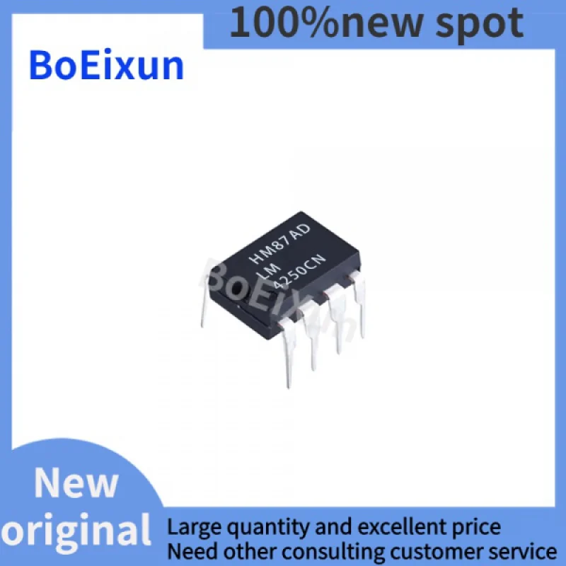 5PCS 100%new  LM4250CN DIP8 LM4250 DIP new original