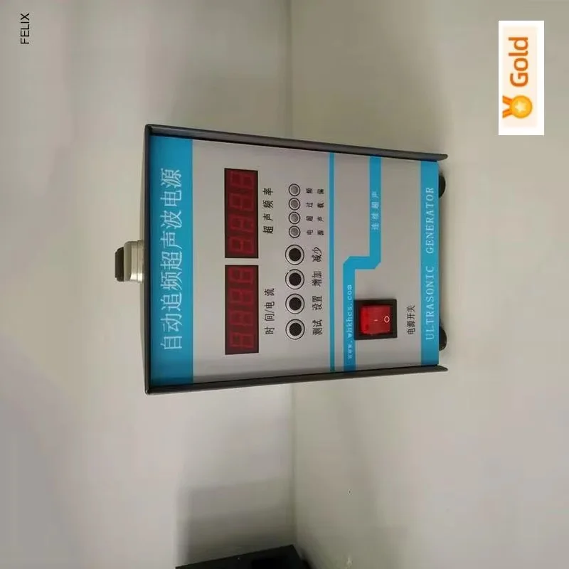 Practical600W Nano Graphene Sonic Cell Pulverizer, Laboratory Emulsifying Stirrer Scientific Research Shearing Machine 21