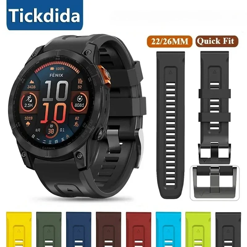 Quickfit Silicone B…