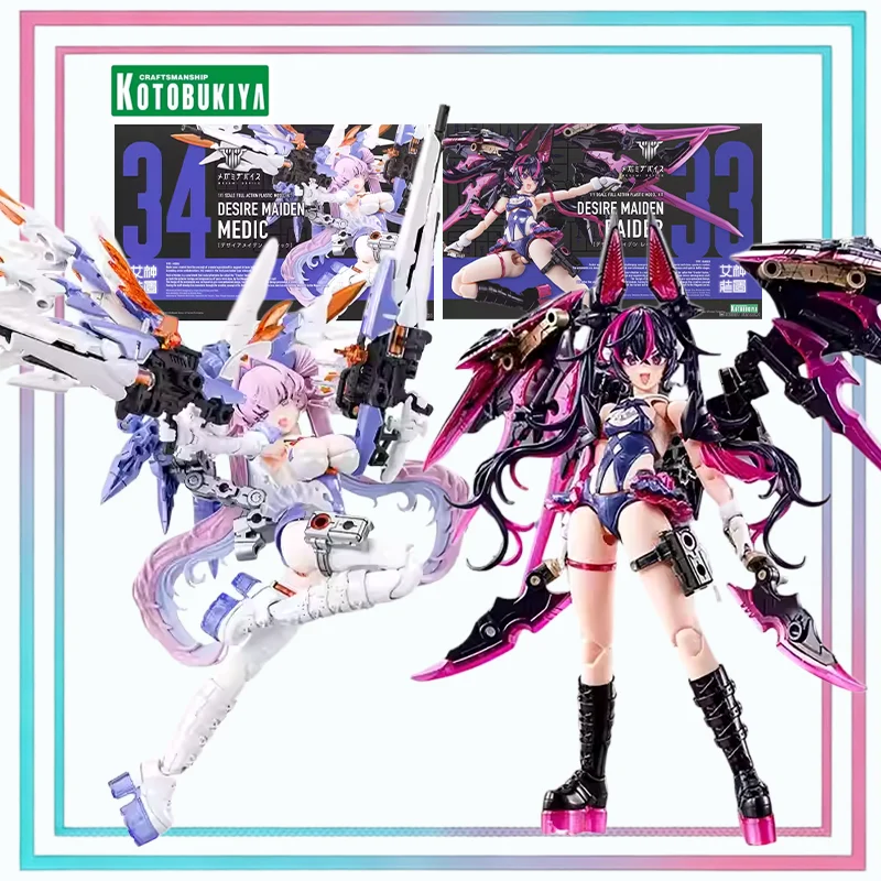 KOTOBUKIYA KP799 800 Megami Device Desire Maiden Medic 1/1 Scale Poseable Mecha Girl Anime Action Figures Model Kit Toy Kid Gift