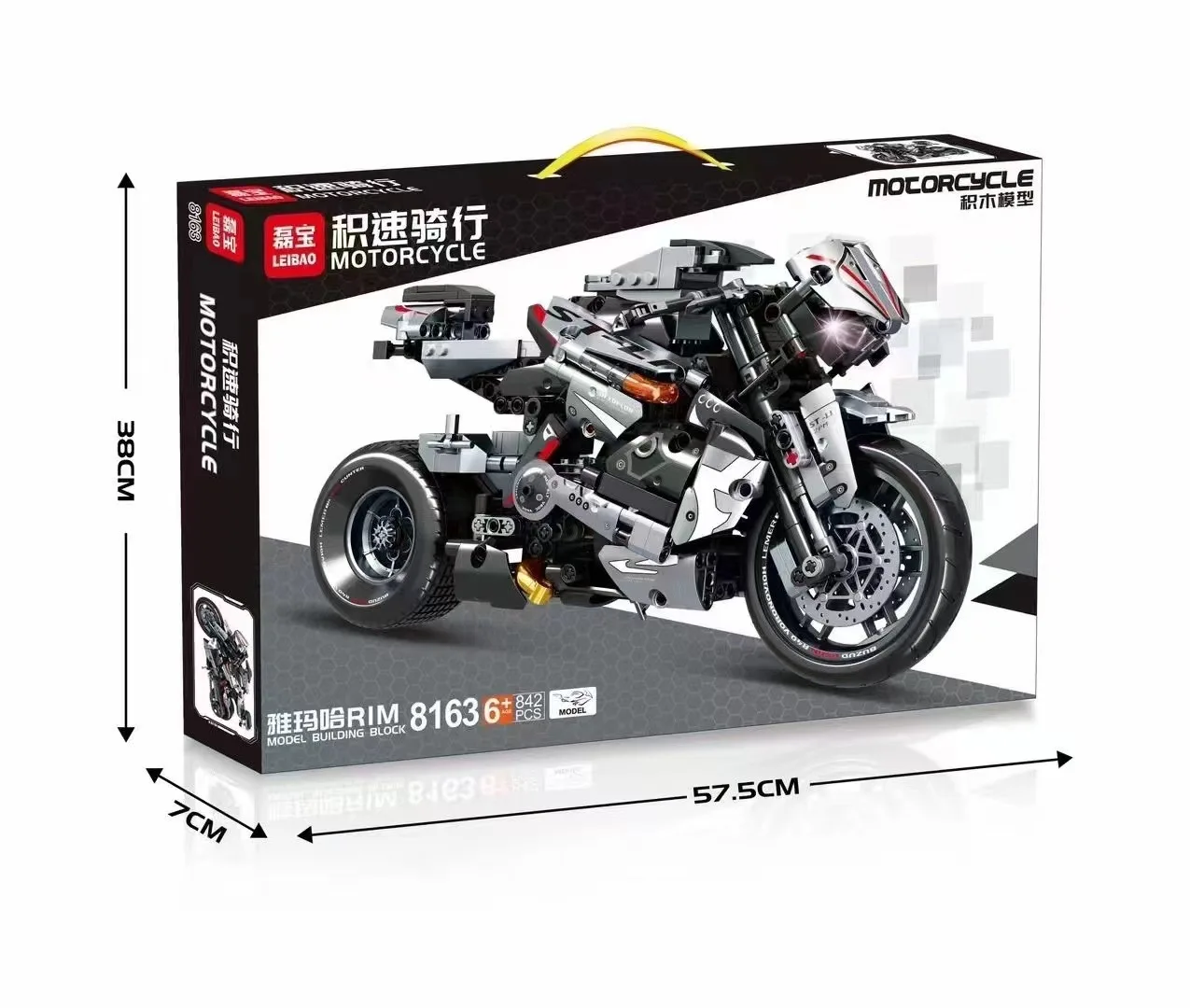 Motorcycle Toy Building Blocks Kit,Stem Bricks Sets,Toys for Boys,Build A Model Motorcycle