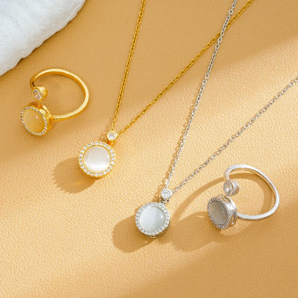 Новейшее колье с цветком «кошачий глаз» в 2025 году с нишевым дизайном и свежим вращающейся цепочкой на ключицу.