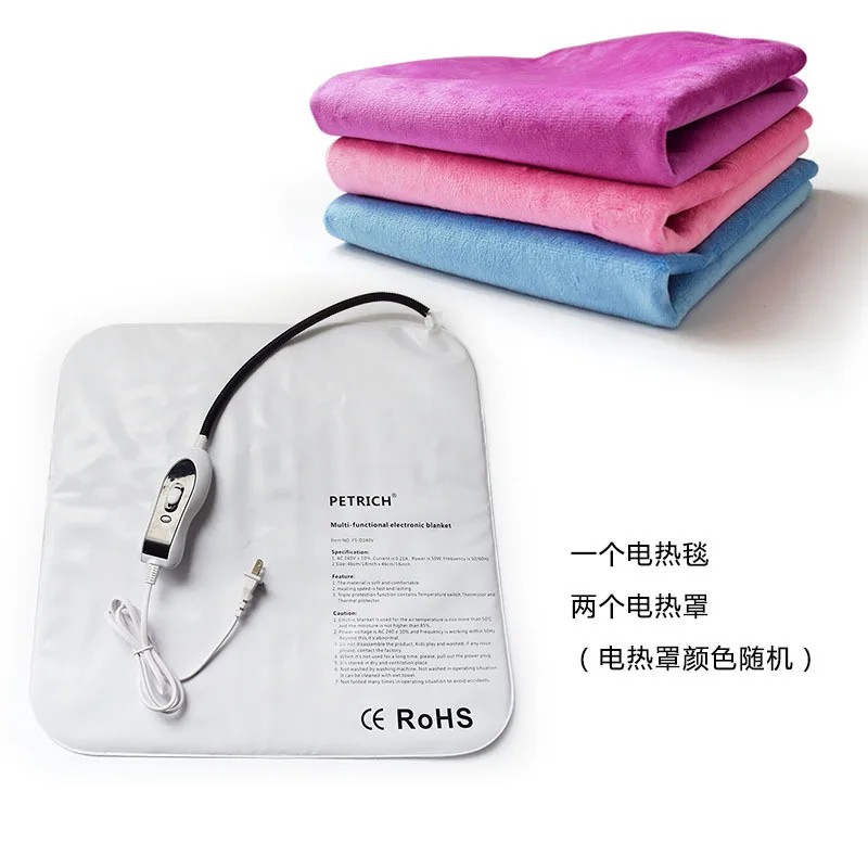 Pet Electric Blanket High-grade Carbon Fiber Heating 110V240V Electric Blanket Electric Blanket Can Be Used By People And Pets