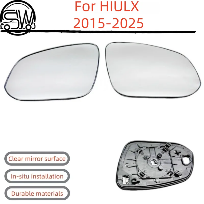 For HIULX 2015-2025 model REVO rearview mirror, reversing mirror lens, reflective mirror glass with heating function.