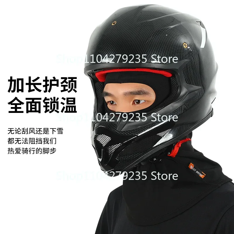 Winter windproof and warm headgear fleece belt glasses hole motorcycle racing helmet extended  bicycle mask