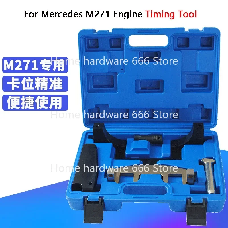 Special Tool for Mercedes-Benz M271 Engine Timing Chain Camshaft Fixer