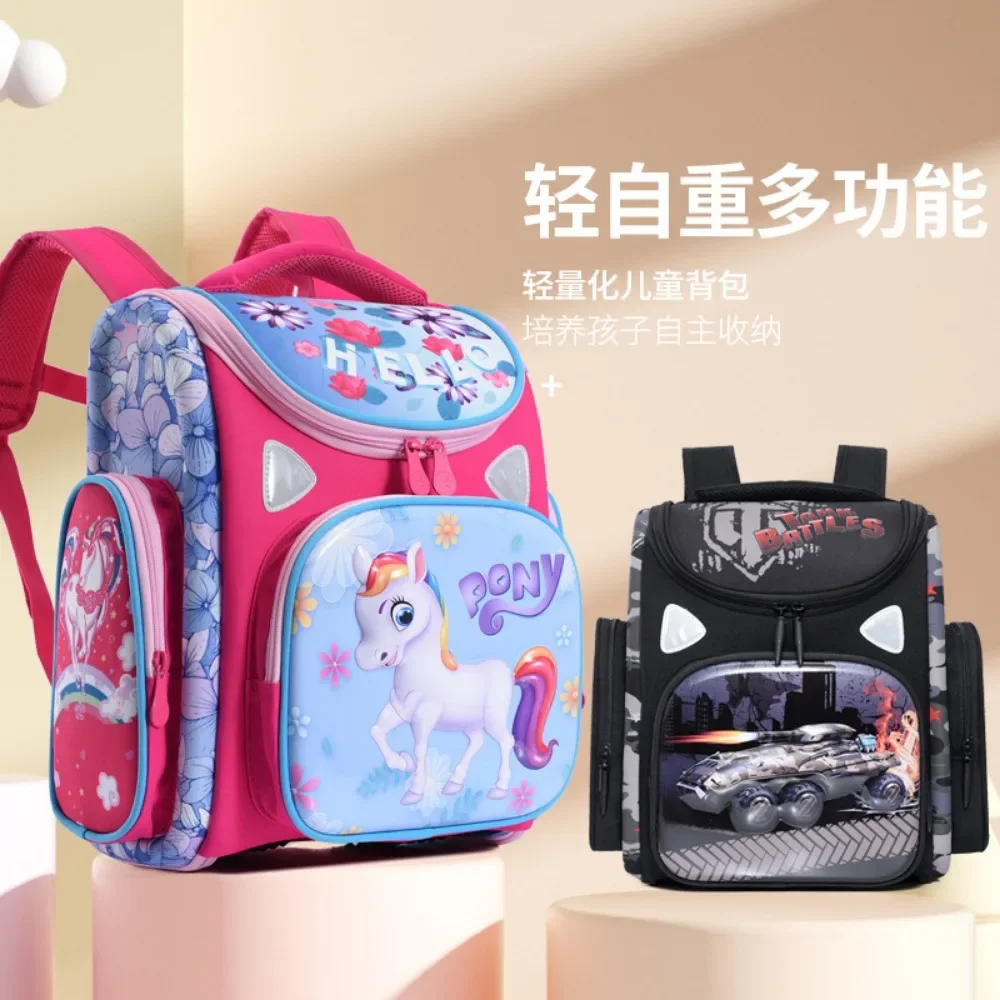 2024 Spider-Man Grades 1-3 School Bags Cute Fashionable Lightweight Multifunctional Convenient Storage Backpack Birthday Gifts