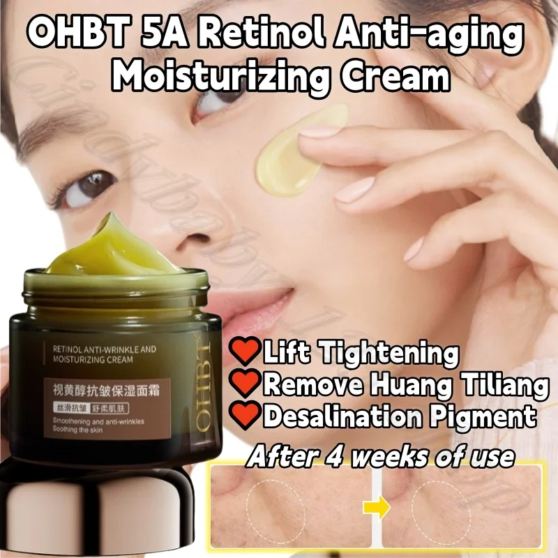 

OHBT 5A Retinol Anti-aging Moisturizing Cream Lacquer Tightening Remove Yellow Brightening Desalination Essence Cream 60g