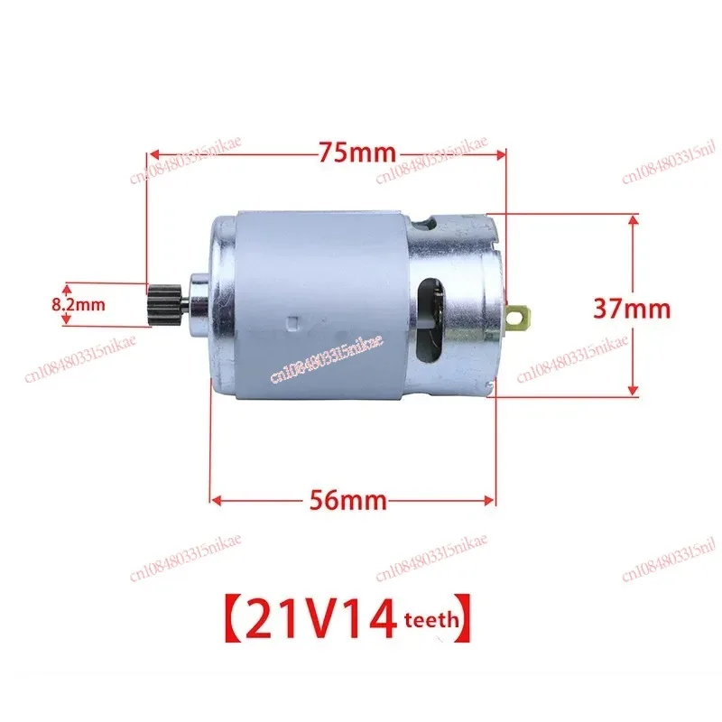 21V 14 Teeth 4-inch Electric Chain Saw Lithium Multi-function Single Hand Rechargeable Saw Accessories Motor 550