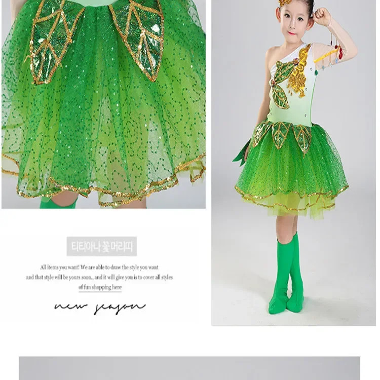 New girls chorus clothes Chunxiao costume jasmine dance clothes green princess dress toddler net yarn tutu skirt