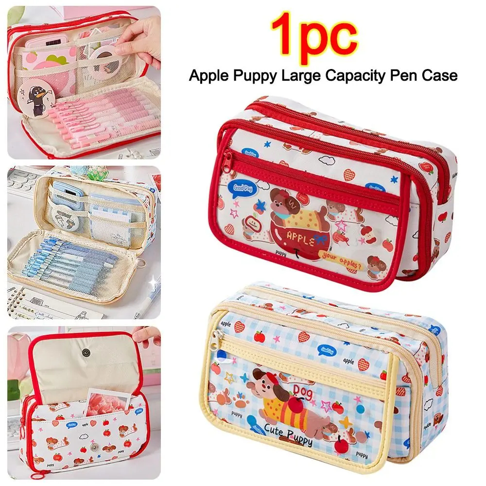 High Value Cute Puppy Pencil Case Large Capacity Multi-layer Stationery Storage Bag Pen Box Student