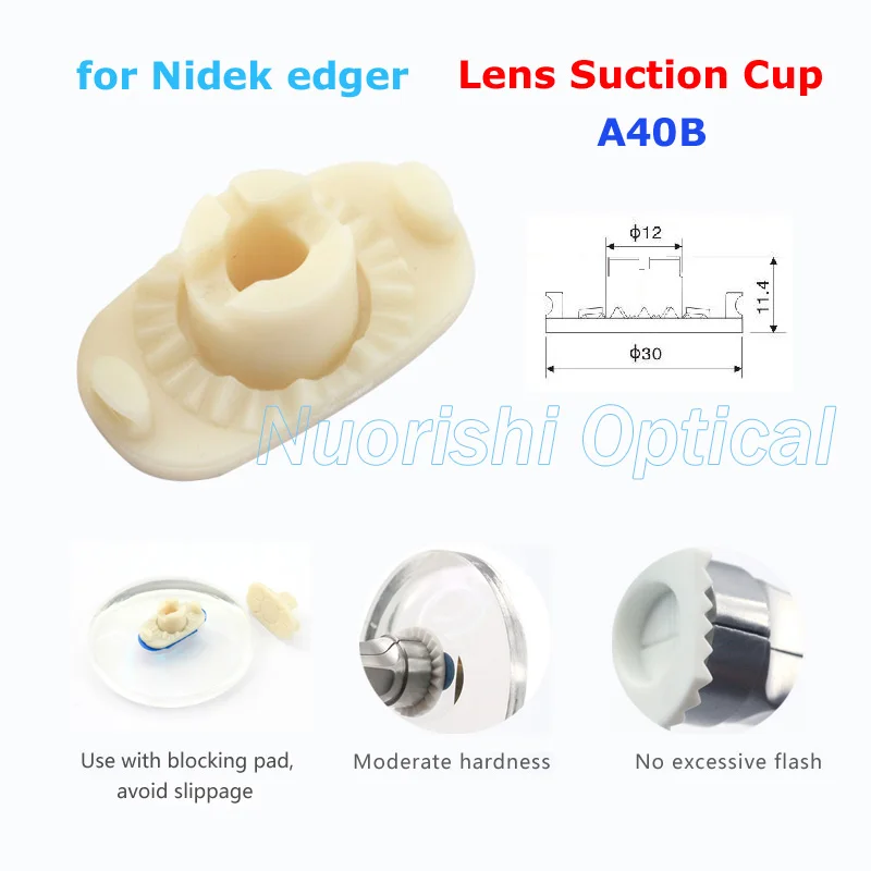 

1pcs A40B Lens Block Suction Cup For NIDEK Edger