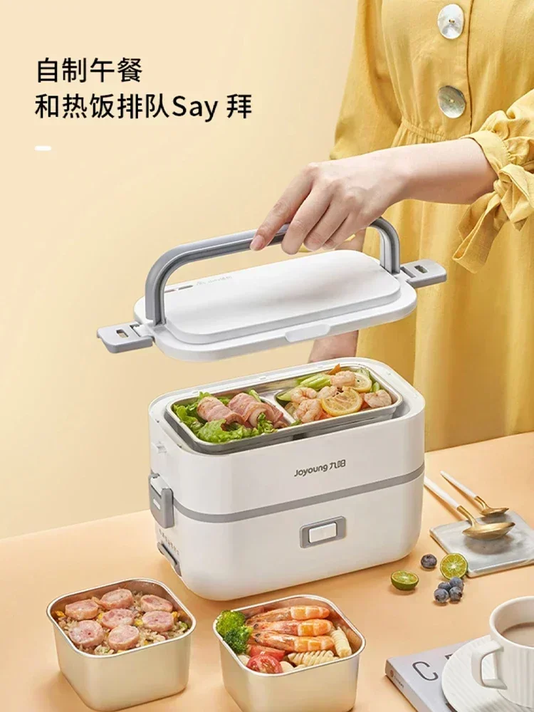 Electric lunch box. Insulation. Can be plugged in to heat. Lunch box hot meal artifact for office workers.