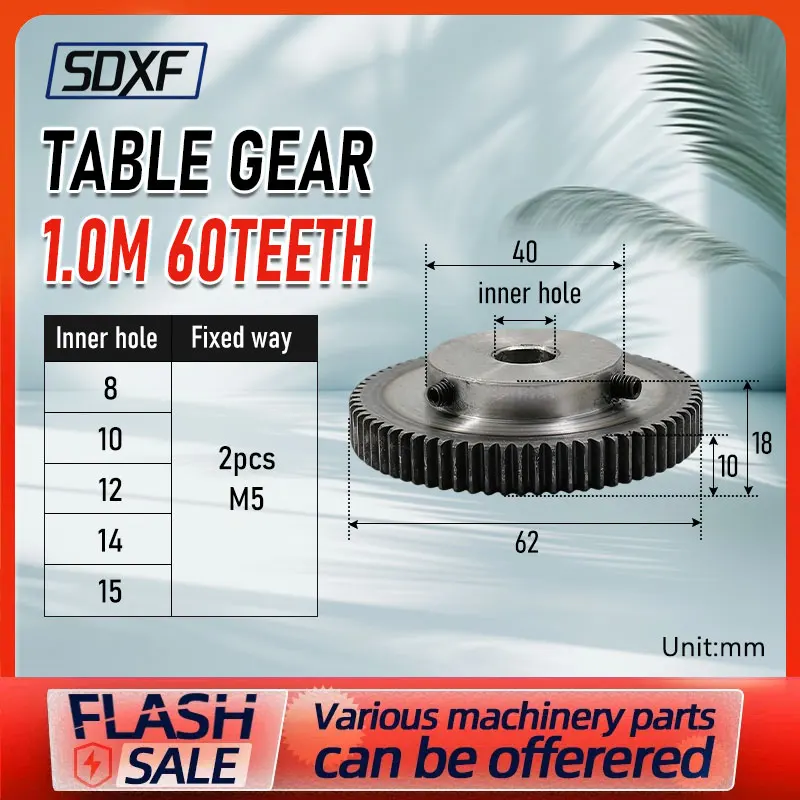 Spur Gear 45# Steel 1M60/70/80/90/100/120T Hole 8/10/12/14/15mm  Gear Transmission Machinery Low Noise High Wear Resistance