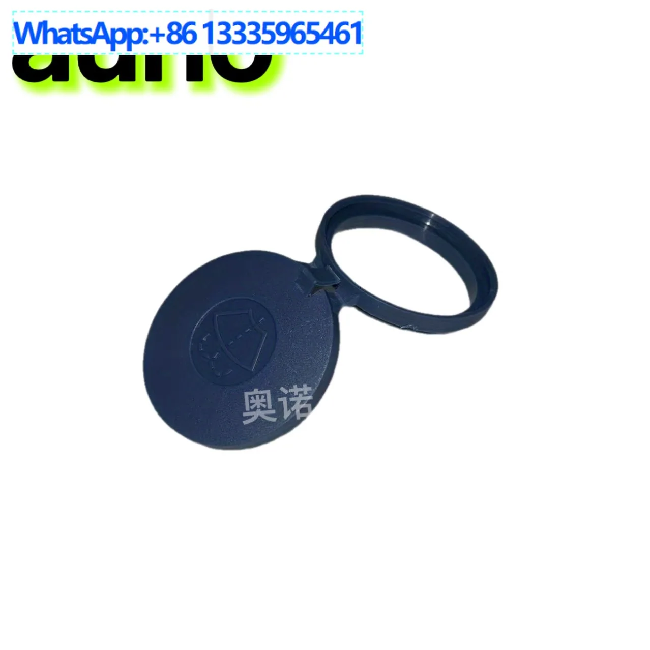 

10 шт. для Citroen C4 DS5 Peugeot 206 207 306 307 308 передняя стеклянная крышка чайника крышка резервуара для воды