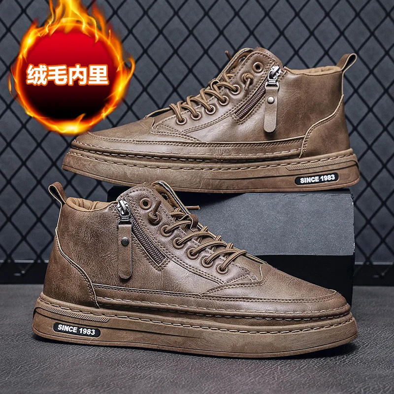 

2025 Winter Leather Men's Boots Platform Warm Fur Ankle Short Lace Up Fashion Novelty Concise Casual Work Shoes Botas