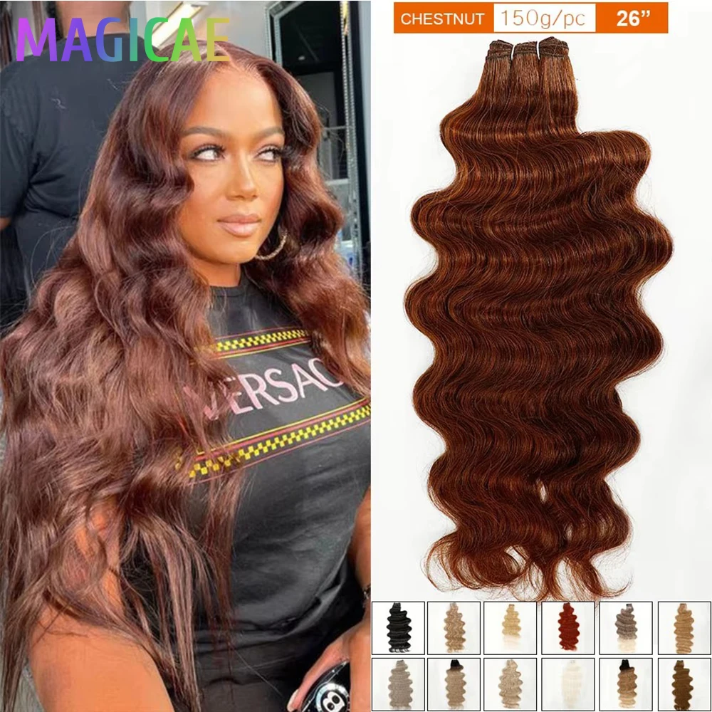 

Magicae 30 дюймов 200 г Ombre Brown 6 # M816 Пучки объемной волны Блондинка P27/613 Высокотемпературные синтетические наращивания волос