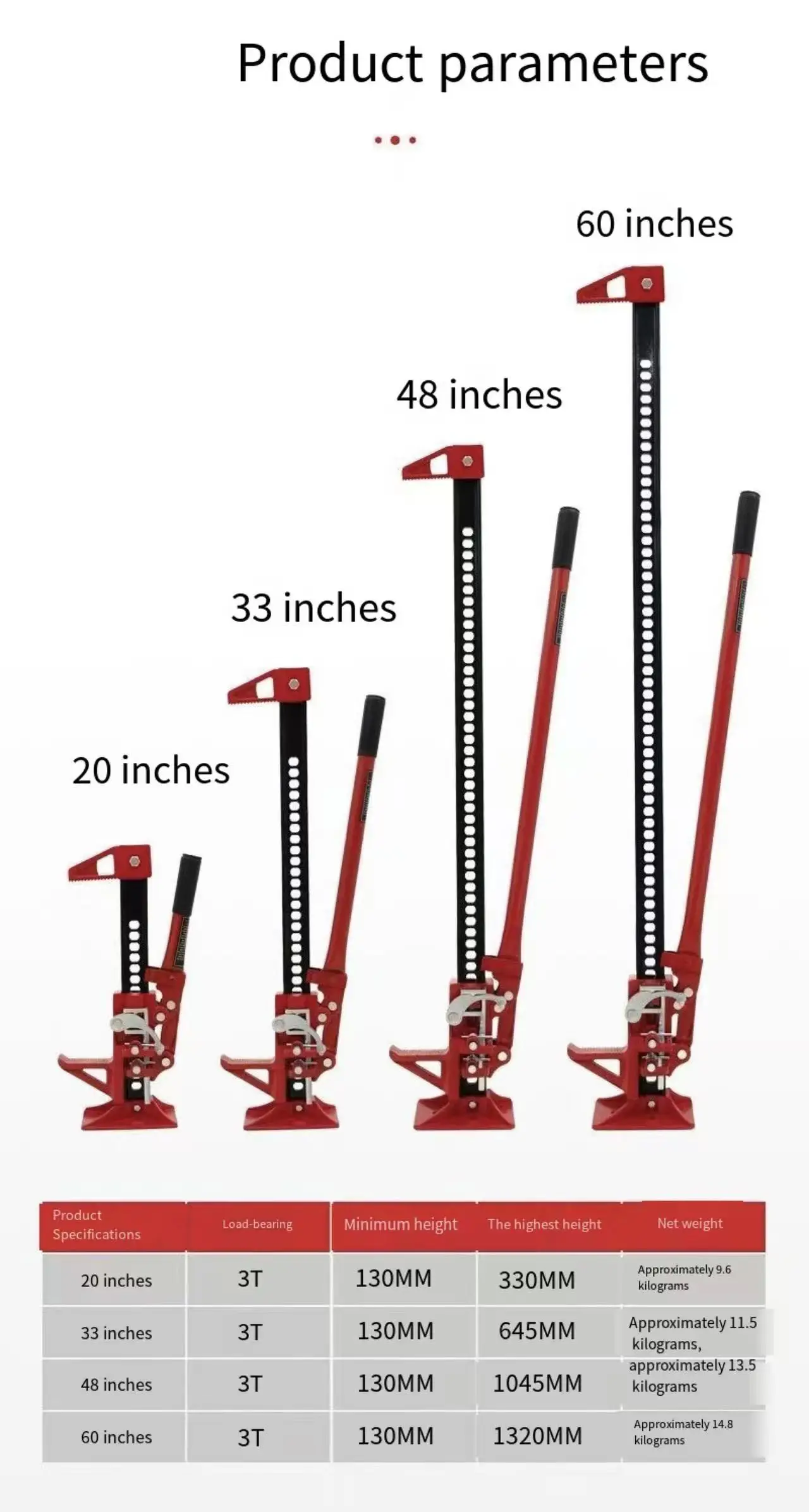 Рисунок 2 - 3-тонный стальной домкрат с высоким подъемом для фермы