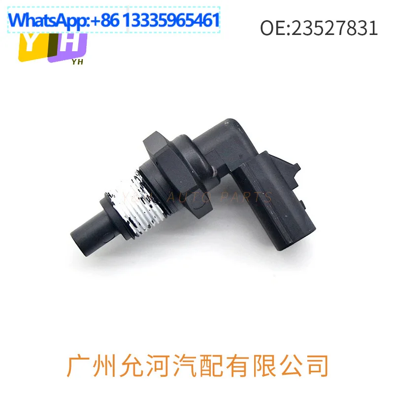 23527830 23527831 For Detroit outdoor temperature sensor, intake air temperature sensor