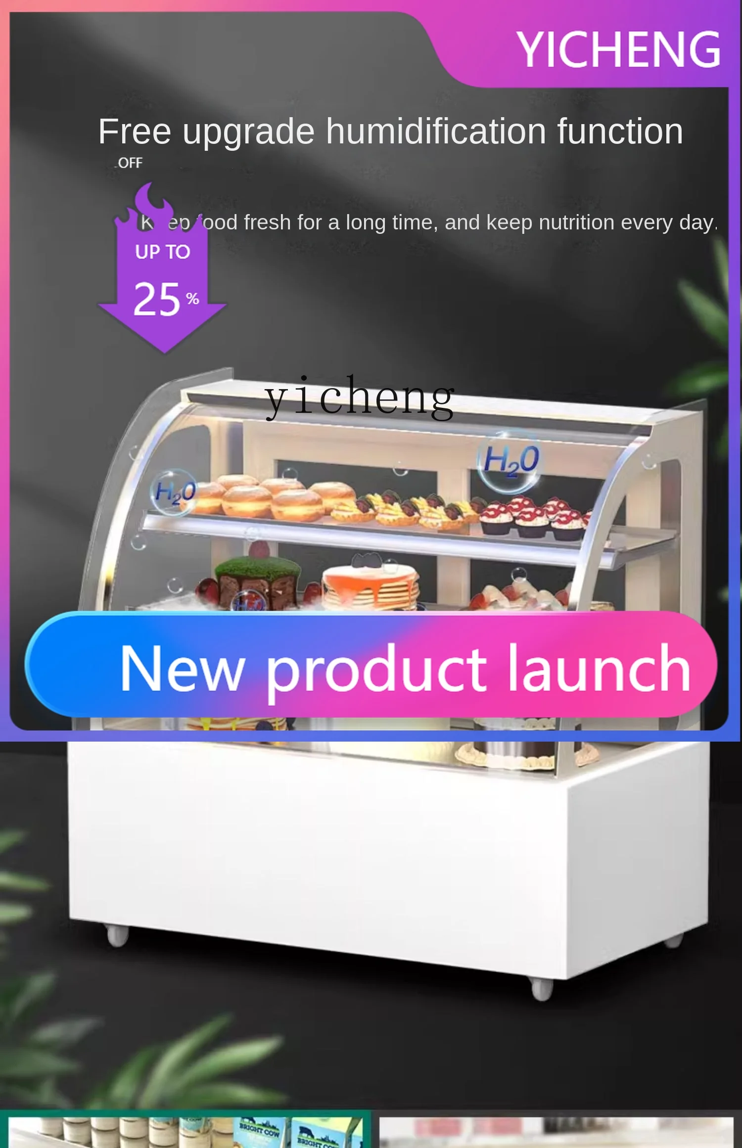 BX  Arc Cake Counter Air-Cooled Dessert Cabinet Beverage Display Freezer Commercial Vertical Right Angle Fruit Fresh Cabinet
