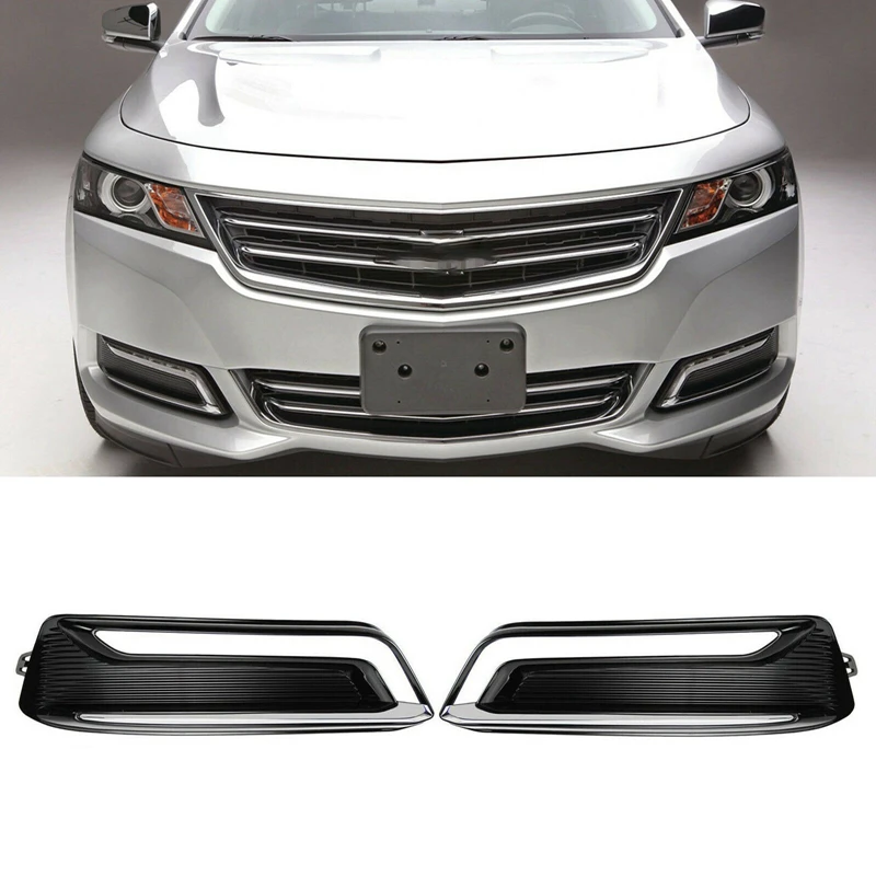 

Противотуманная задняя крышка для Chevrolet Impala 2014-2018 набор из 2 левых и правых боковых крышек 23455346 23455347