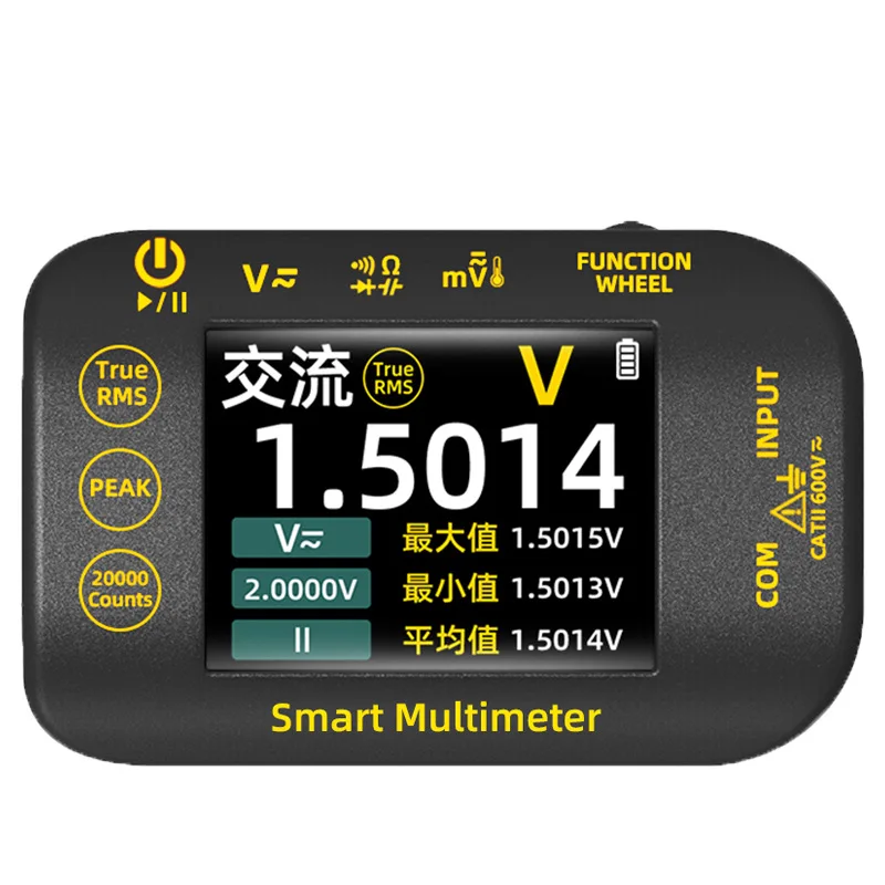 

S40 Мини-цифровой мультиметр Перезаряжаемый высокоточный портативный фотоэлектрический мультиметр True RMS 20000 тестер напряжения
