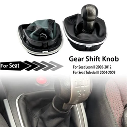 Gear Shift Knob Lever Shifter 5 6 Speed ABS With Leather Gaiter Complete Sets For Seat Altea 2004-12 Leon II 2005-12 Toledo III