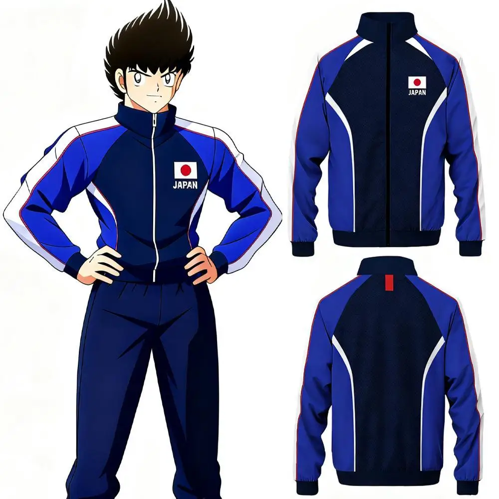 

Anime Captain Tsubasa Japanese Flag Jacket Autumn And Winter Atom Cosplay Costume Unisex Customizable Stand Collar Jacket Gift