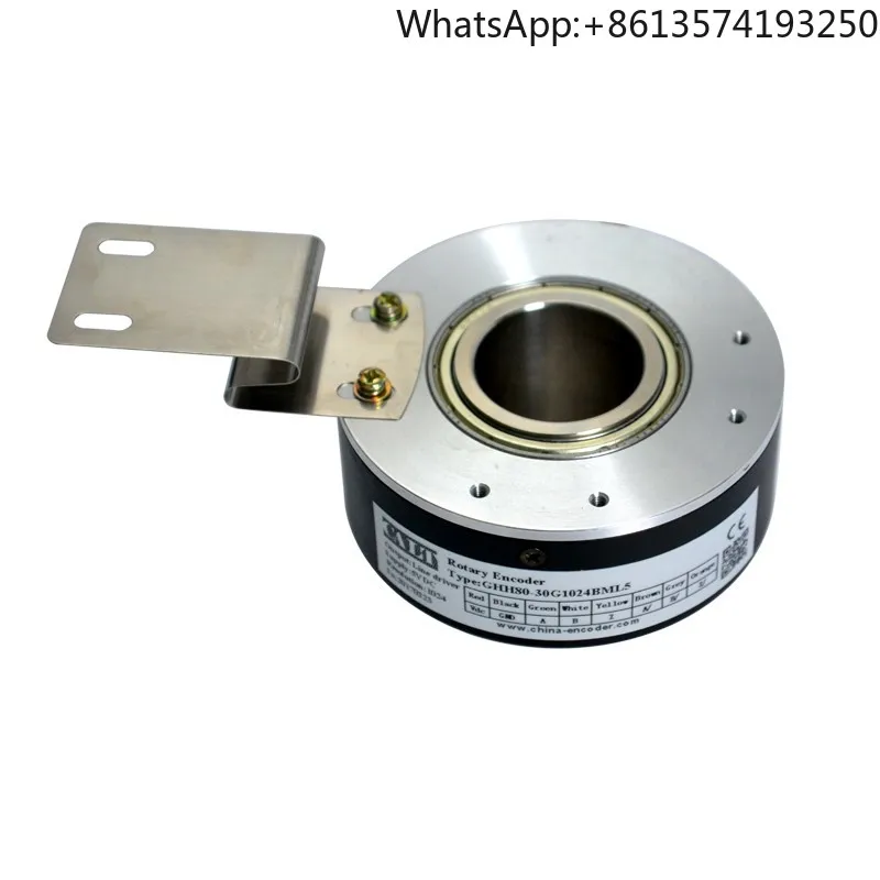 Precision GHH80 25M…